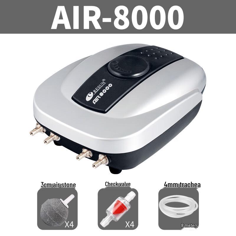 Kaidii Aquarium Air Pump CN plug (adapter included)