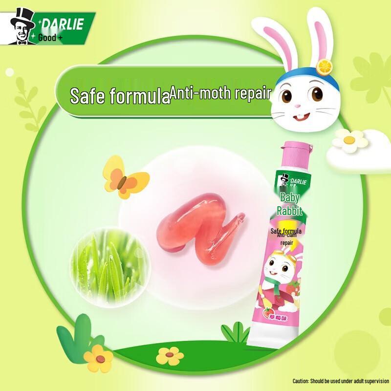 Darlie Kids Baby Rabbit Anti-Cavity Fluoride Toothpaste 4x40g
