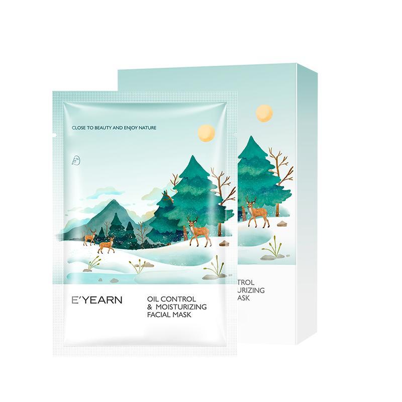 10PCS Oil Control Deep Hydrating Face Mask with Natural Plant Extract Whitening Skin Care Facial Mask Sheet