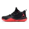 Air Super Fly Low