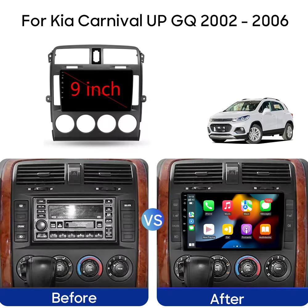Car Radio Stereo Wireless Carplay GPS Navigation Screen 2 Din 5G WIFI BT Android Multimedia For Kia Carnival UP GQ 2002-2006
