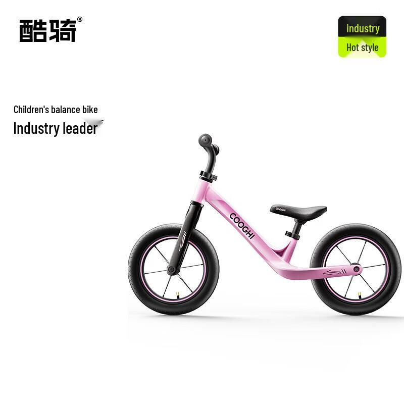 COOGHI S3 Kids Balance Bike