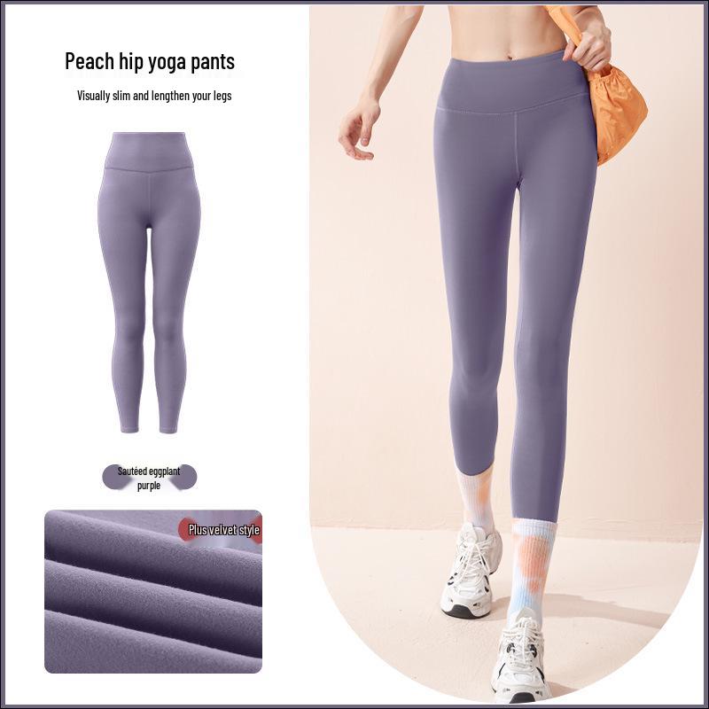 

2026 Women s High Waist Tummy Control Yoga Pants - Thin Fleece, Seamless, Hip Lifting Sports Leggings for Autumn/Winter. 2XL
