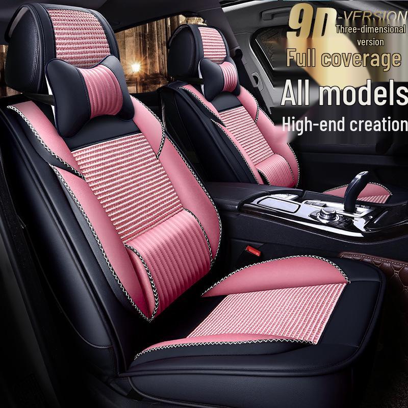 Infiniti EX/FX/G/Exeed LX New Car Seat Cushions & Covers
