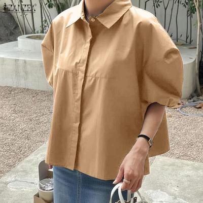 Dámska letná ležérna blúzka s krátkym rukávom a golierom