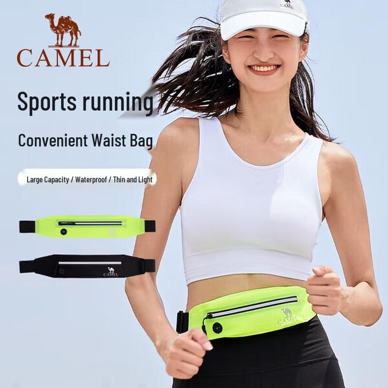 CAMEL Outdoor Sports Waist Bag