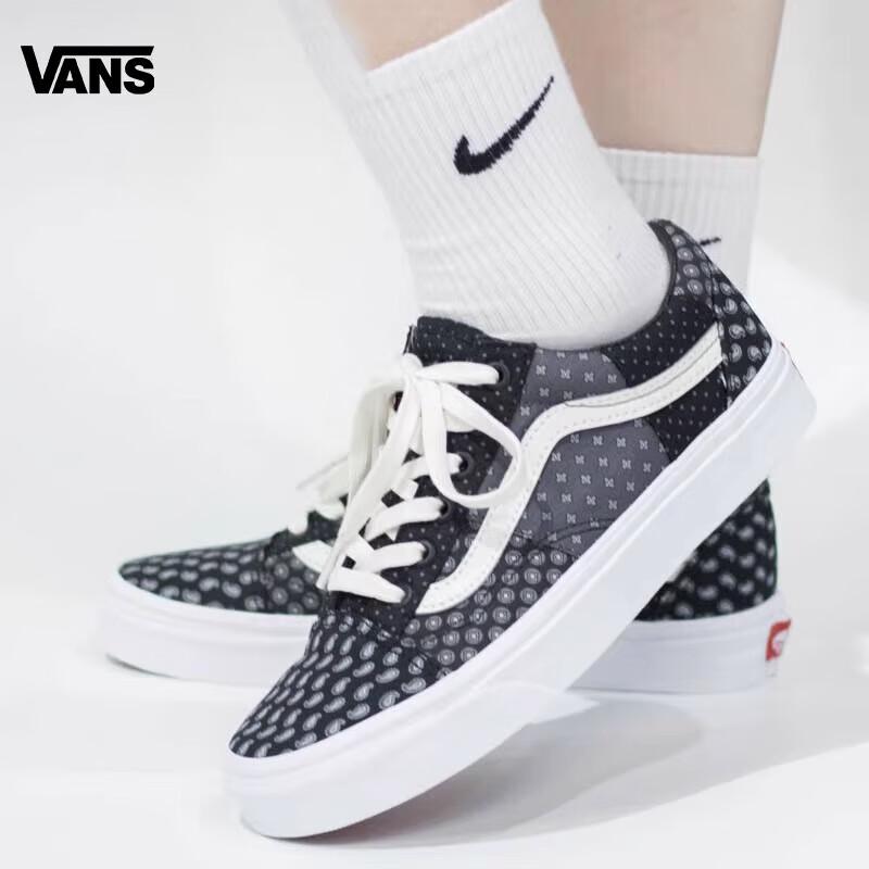 Vans Old Skool Paisley Patchwork Low-Top Skate Shoes