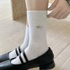 Women's Mid-calf Socks, Cotton Socks, Versatile Pile Socks