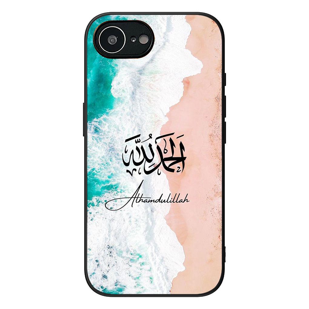 Cover for Samsung Galaxy S22 S21 S20 FE Ultra Plus A35 A36 A55 A37 A33 A34 A57 Coque Phone Case Arabic islamic Muslim Muslimah
