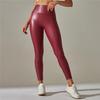 Leggings High Waist Yoga Sports Women Pants Elastic Pu Leather High