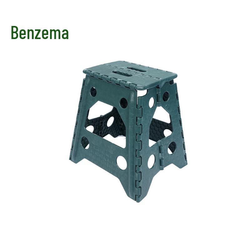 Benze Military Green Portable Folding Stool