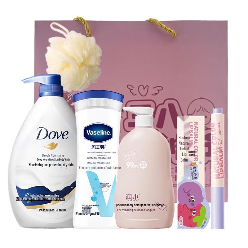 Dove Festive Essentials Combo Set