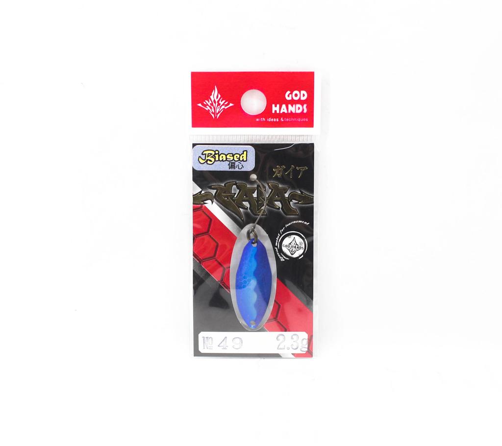 God Hands Gaia Biased Eccentric 2.3 Grams Sinking Lure 49 (9017)