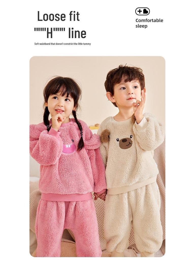 Fluff Kinder Herbst/Winter Zweiteiliges Pyjama-Set - Trendige Nachtwäsche für Jungen & Mädchen