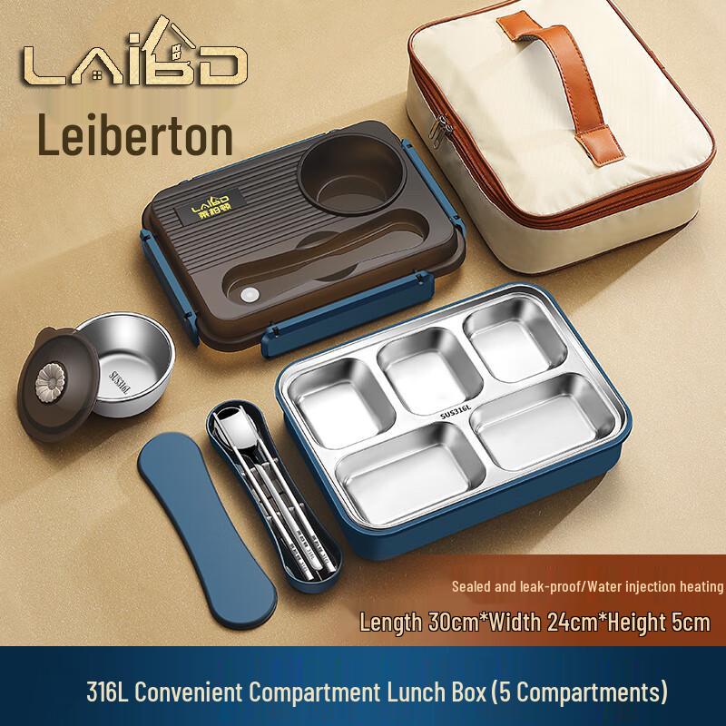 Laiberton 316L Stainless Steel Divided Microwaveable Lunch Box
