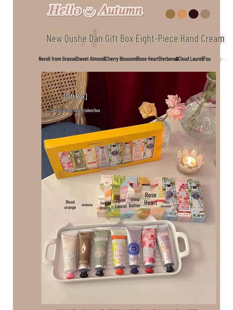 Oushuu Seoul Limited Handcreme Geschenkset: Hautpflege für Herbst-Winter, Urlaubssouvenir, Valentinstag.