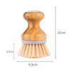Dish Bamboo Scrub Brushes Pot Brush Round Mini Scrub Brush Natural Scrub Brush Wet Cleaning Scrubber for Wash Dishes Pots Pans