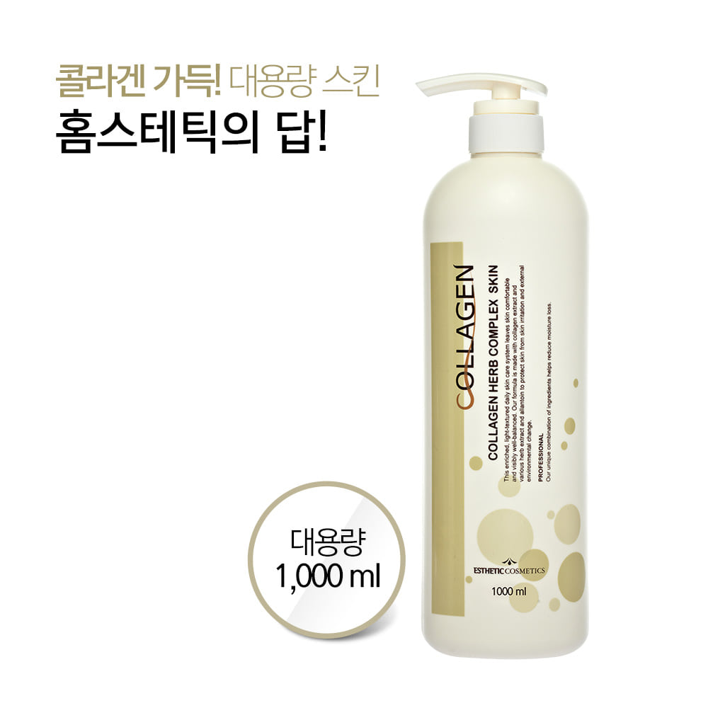 

ESTHETIC HOUSE Collagen Herb Complex Skin (1000ml)