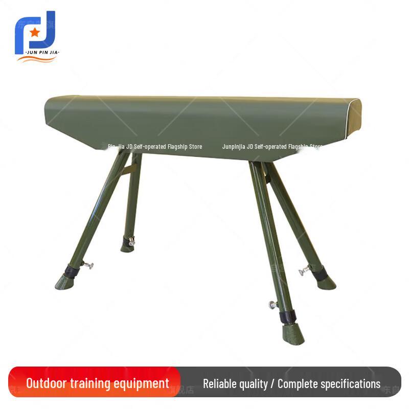 Gymnastics Training Vaulting Horse