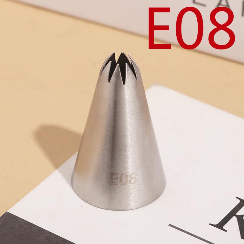 ZISIZ E08 Набор кондитерских насадок из нержавеющей стали с 8 зубьями