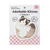 Cute Pet Kitten Office School Supplies Special Shaped Family Series Cute Message Stickers Handbook Material Paper Kawaii Gift