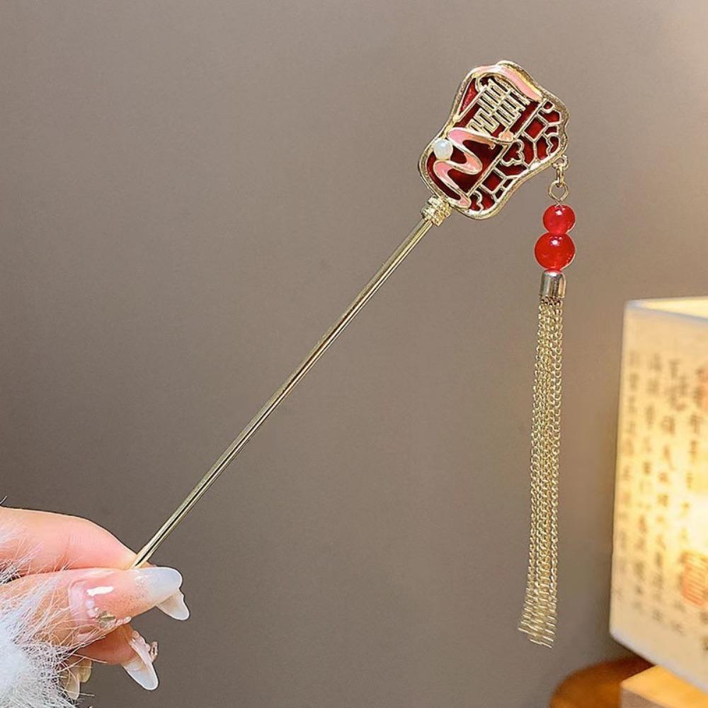 Red Tassel Pearl Flower Hair Stick Elegant Fan Shape Chinese Versatile  Style Pearl Hair Stick Hair Fork Hairpin Hanfu Party