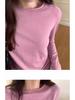 2025 New Slimming Round Neck Long-Sleeve Top for Women