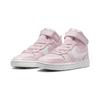 Nike Court Borough Mid 2 PS Pearl Pink White Kids Sneakers Summit-White CD7783-601