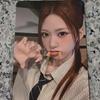 RESCENE Shrimp Crackers Photocard Plus Chat POB Jenna