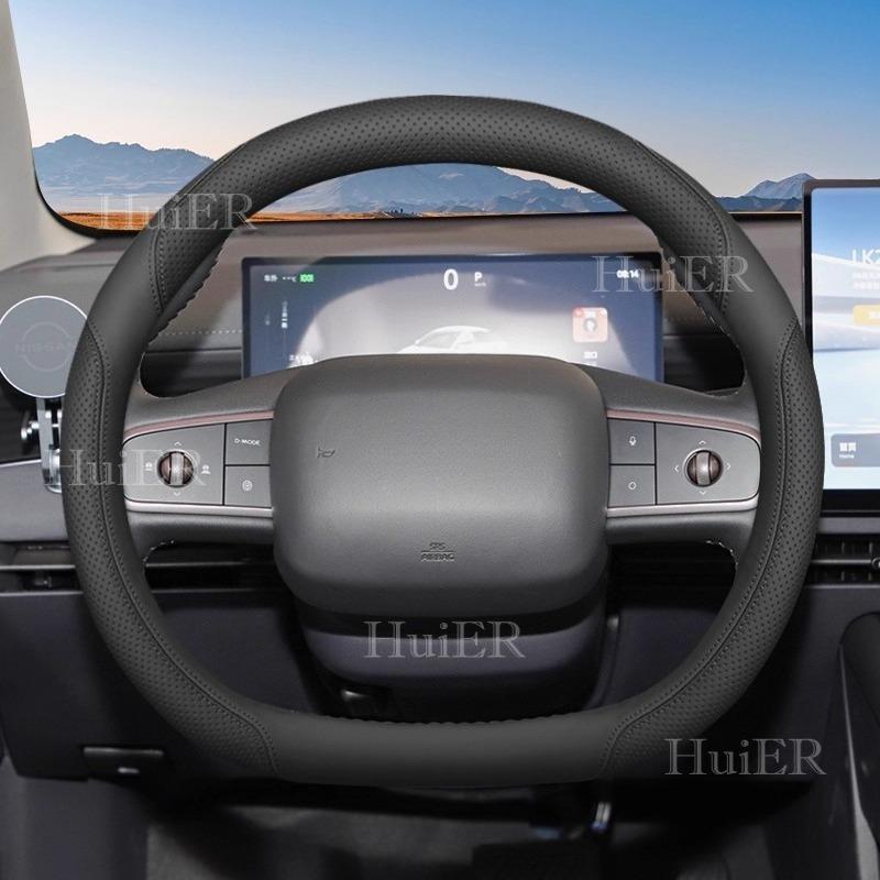 For New Nissan N6 N7 2025 2026 Auto Accessories Car Steering Wheel Cover Leather NonSlip Driving Safety Grip Interior Decoration