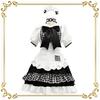 Undertake women's clothing, large-size maid clothing, processing and other cosplay clothing