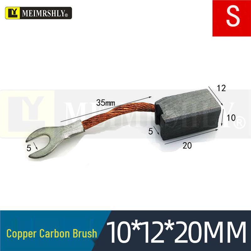 Compatible Carbon Brushes for Valeo, Remy, Jenory, Hanla Alternators - 4.5x6.5x17 mm, High Wear Resistance