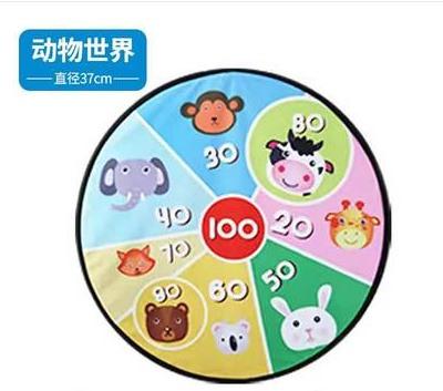 Children'S Dart Plate Sticky Ball Throwing Target Boys And Girls Sticky Ball Sucker Toy Kindergarten