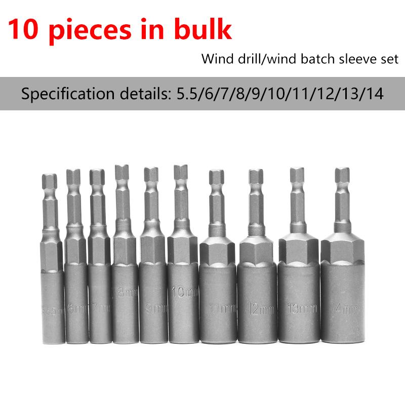 10/15Pcs Length Deepen Impact Socket Adapter 5.5-19Mm Power Nut Driver Socket Set 1/4-Inch Screwdriver Key Head Hand Tool Set