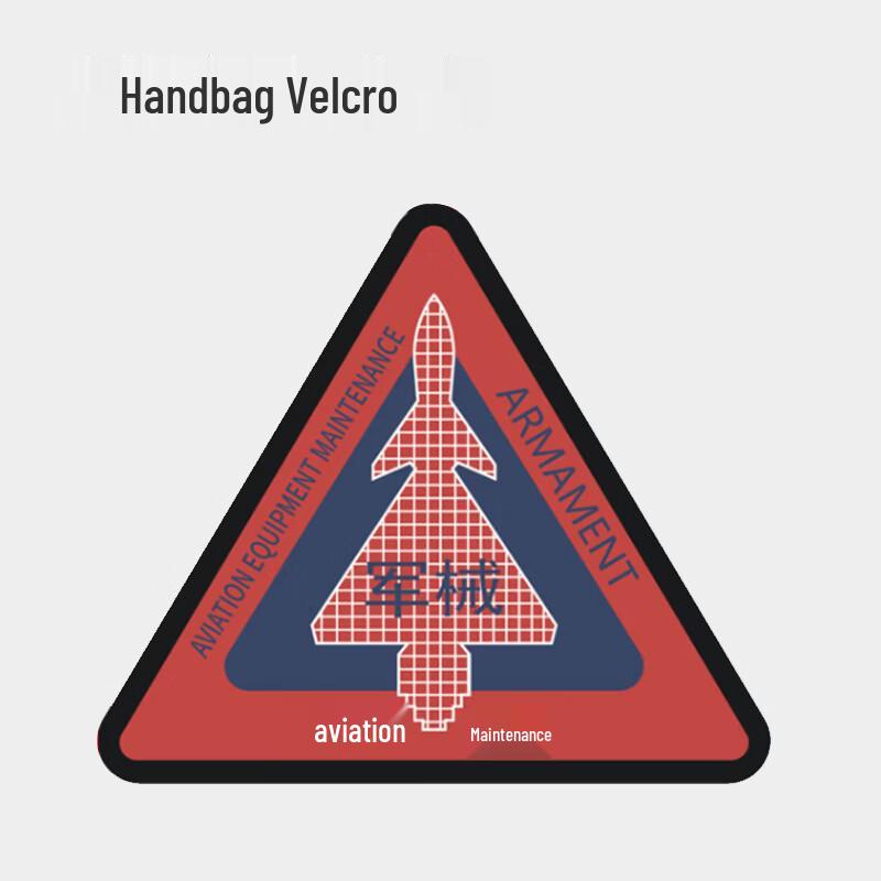 Hero Wind Pilot Helmet Bags & Patches