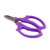 Scissors Herbs Garden Tool Florist Plastic Flower Shears Stem Leaf Removing Burrs Cut Tools Supplies Cleaner Shop
