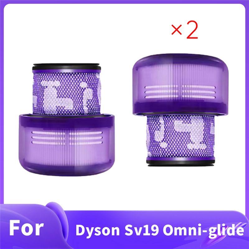 A96K-Replacement Filters For Dyson Omni-Glide Sv19- 2Pcs For Household Vacuum Cleaner Sweeper Attachment