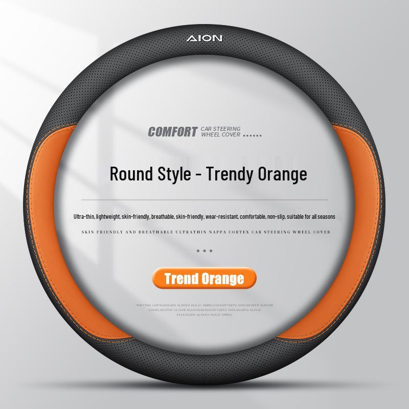 

AION Y UT RT V SPLus Car Steering Wheel Cover - Genuine Leather, Universal Fit, All-Season Grip 38 cm