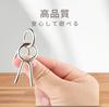Metal Wire Puzzle Brain Training Colorful Case 8 Types of Puzzles 3-Piece Set, Game, Included, (24 Variations)