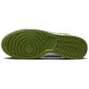 Nike Dunk High Klorofill Férfi Sneakerek Fehér DV0829-101