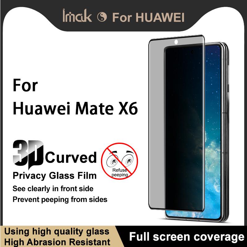 

Для Huawei Mate X6 Glass IMAK 3D изогнутое закаленное стекло для защиты всего экрана Huawei Mate X6