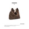 IELGY Ladies Tote Bag Large Capacity Commuter Casual One Shoulder Simple
