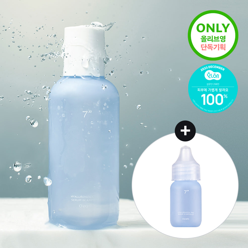 O'earth Hyaluronic Cica 7 Second Serum In Ampoule 105ml + 15ml