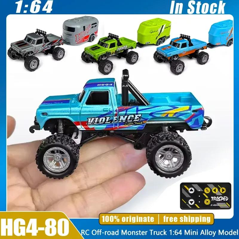 METAL RC Car Mini 1:64 Remote Control Drift Car High-Speed Off-road Climbing Racing Cars Children's Toys Gifts for Kids