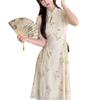 Chinese Gentle Style Retro Sweet Button Up Dress for Women's Summer Oversized Cheongsam with Waistband Tie Up Long Skirt