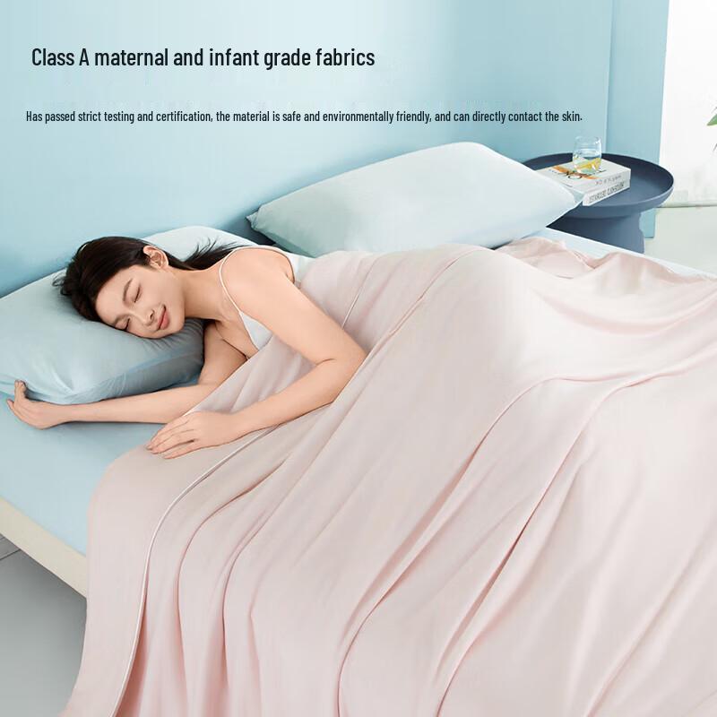 TAIHI Ice Silk Summer Quilt