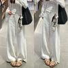 Women's High Waist Tencel Linen Straight Pants Summer Thin Narrow Version Quick Dry Commuter Suit Trousers