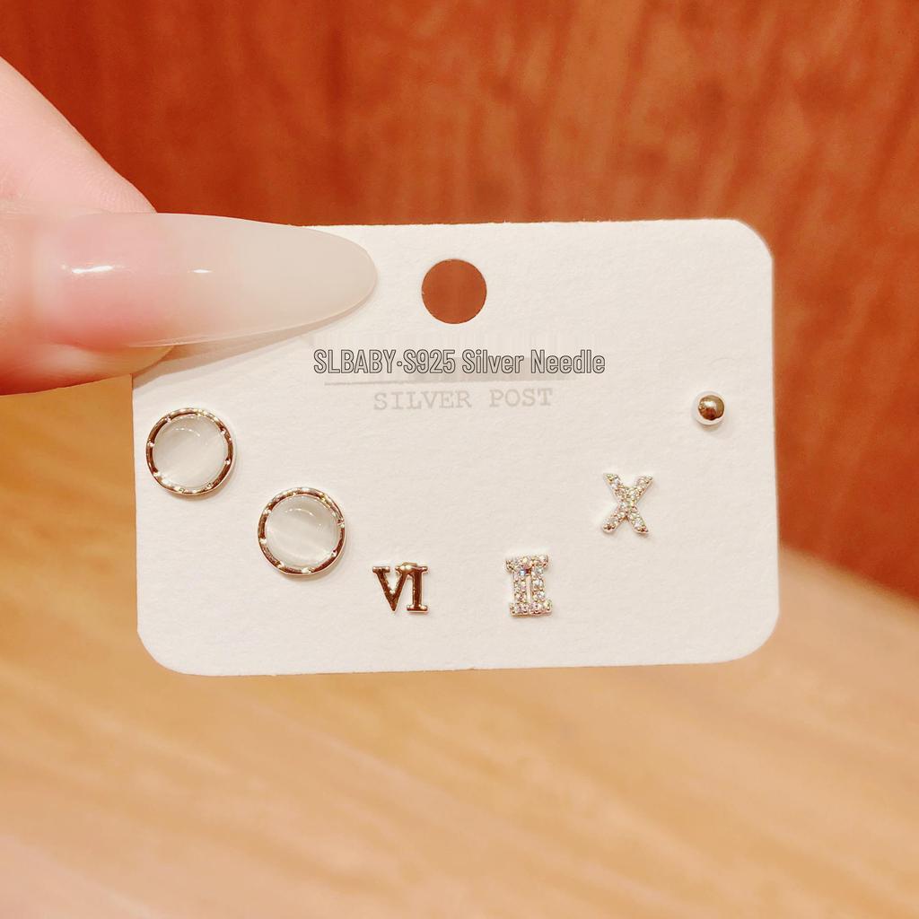 Environmentally Friendly Nickel-Free Gold Plated Women's Stud Earrings - High-End, Simple, Versatile Design