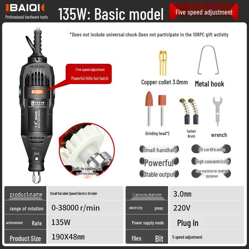 Electric Drill & Grinder for Woodworking and Jade Cutting