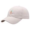 Embroidered Carrot Baseball Cap With Adjustable Strap For Casual Summer Wear